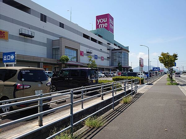 ゆめタウン丸亀　徒歩13分 996ｍ