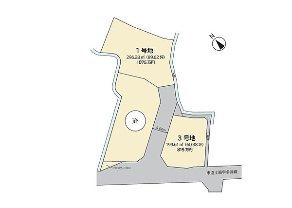 区画図：337000019756
