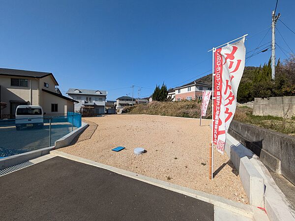 外観：337000019756