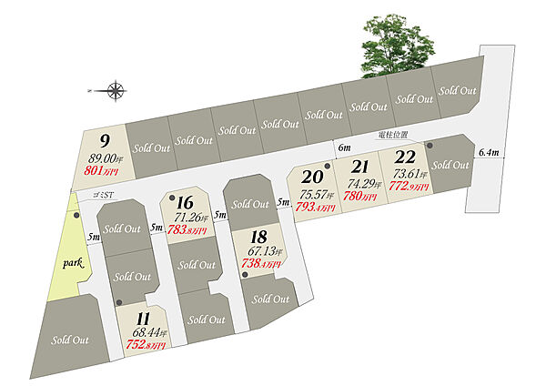 区画図：337000005804