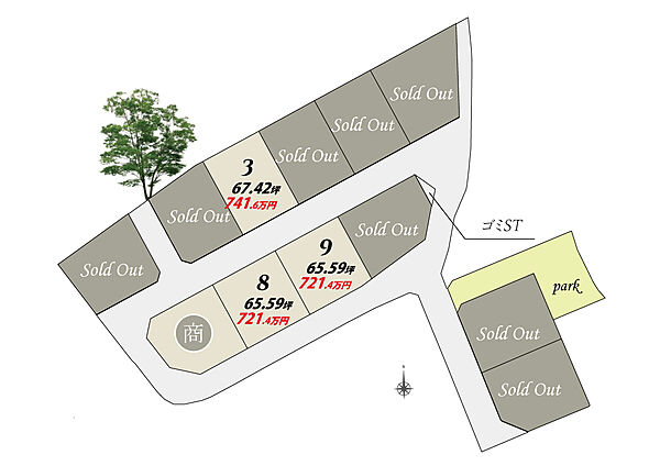 区画図：337000006008