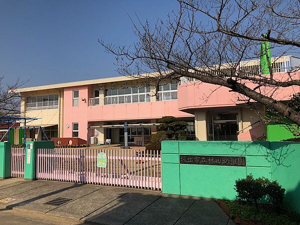 林田幼稚園