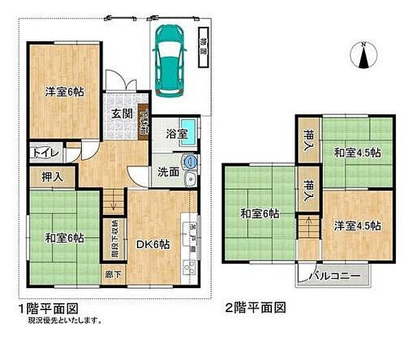 間取り：337000033341