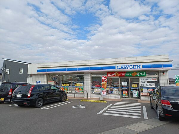 ローソンまんのう町西高篠店　距離：1、562m