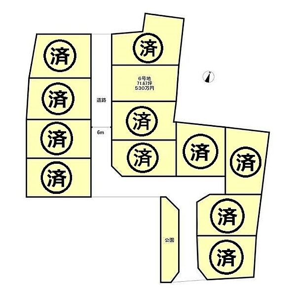 区画図：337000009698