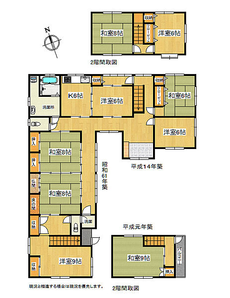 間取り：337000025209