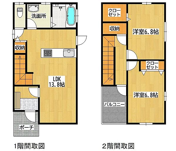 間取り：337000031134