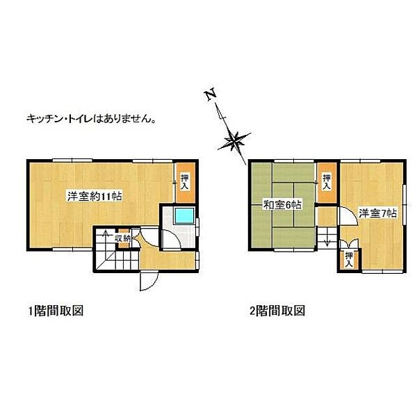 間取り：337000000265