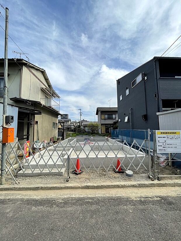 4月13日現在　基礎ができました