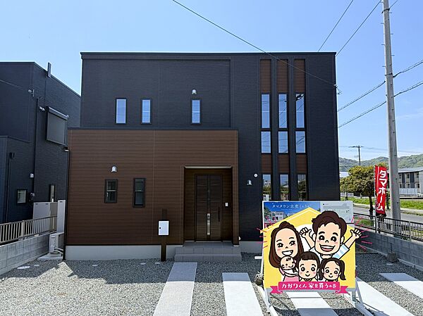 外観：337000032748
