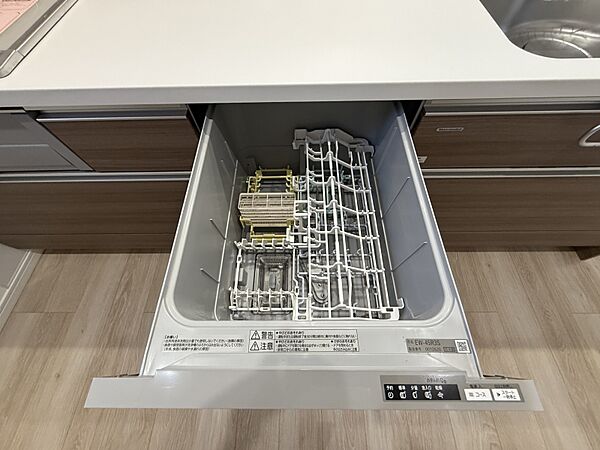 食洗機