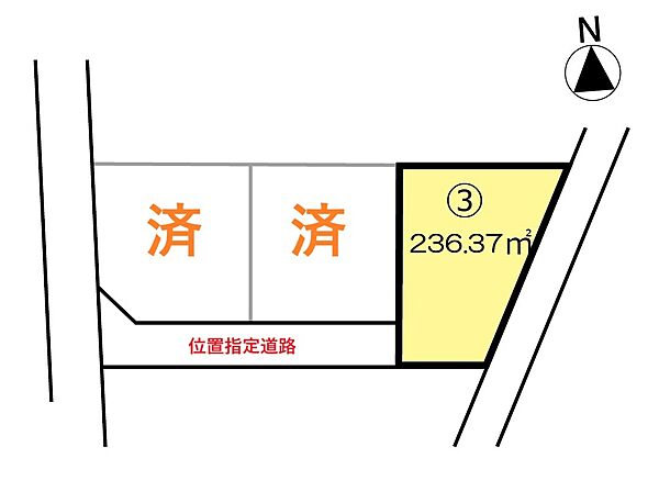 区画図：337000025199
