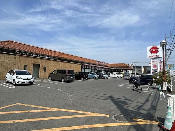 マルヨシセンター池園店　距離：747m
