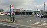 その他：マルナカ水田店