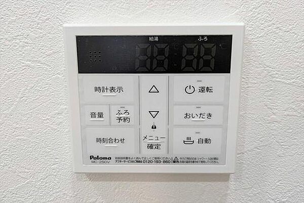 その他画像