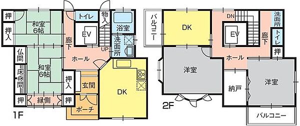 間取り：337000033422