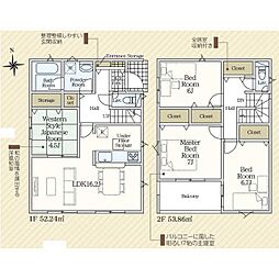 高松市高松町 一戸建