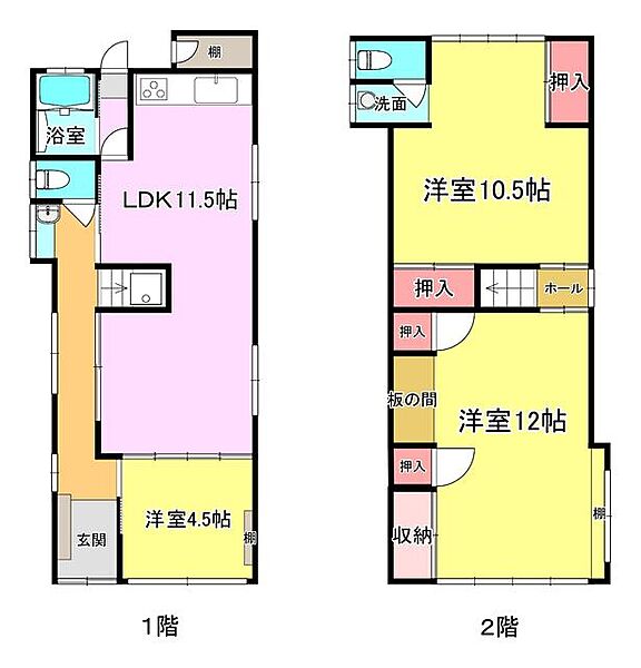 間取り：337000034519