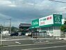 その他：ザグザグ勅使店