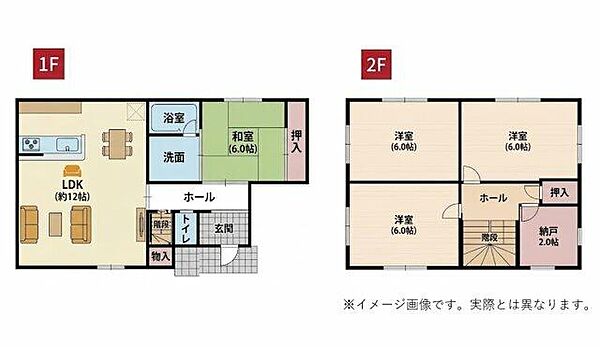 間取り：337000035655