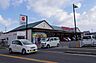 その他：マルヨシセンター国分寺店