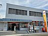 その他：高松東郵便局