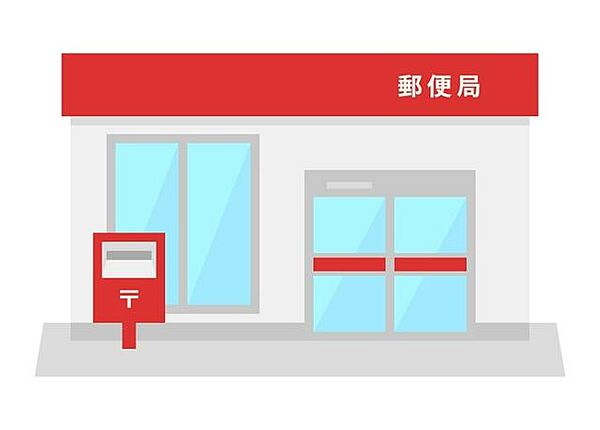 高松栗林郵便局