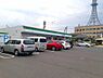 その他：ファミリーマート 福岡町南店