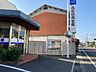 その他：高松信用金庫元山支店