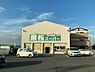 その他：業務スーパー 香西店