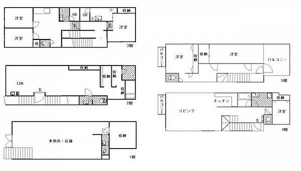 間取り：337000025395