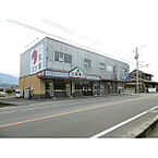 愛媛県新居浜市八幡1丁目：物件画像／有限会社フジ宅建不動産