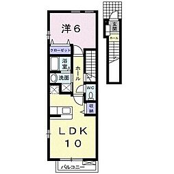 サニー沢津 203 2階1LDKの間取り