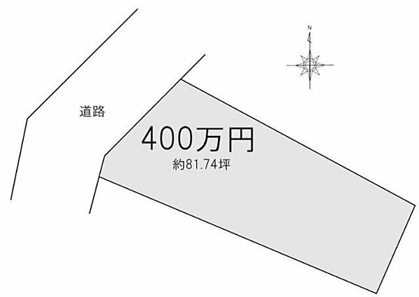 区画図：338000034121