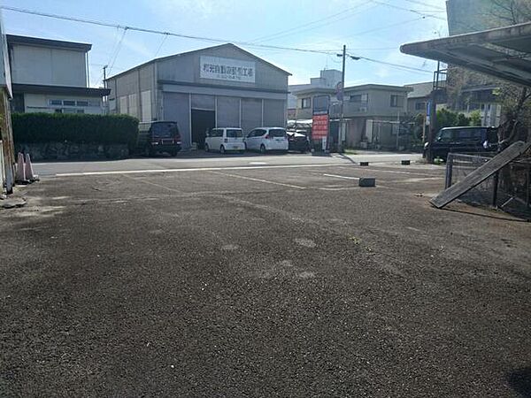 その他を拡大表示