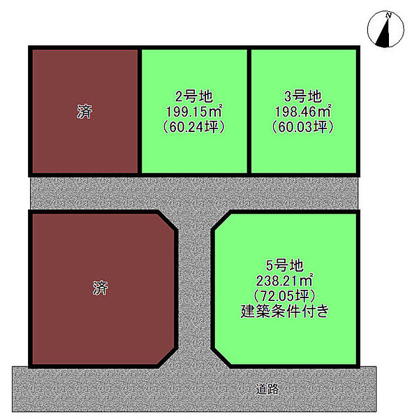 区画図