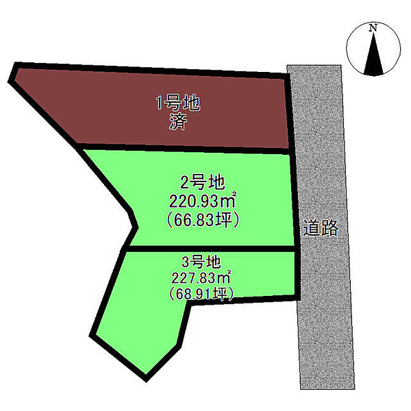 区画図：338000039134