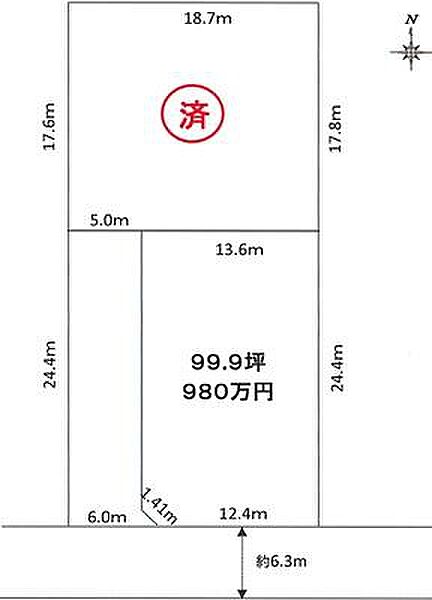 区画図：338000042987