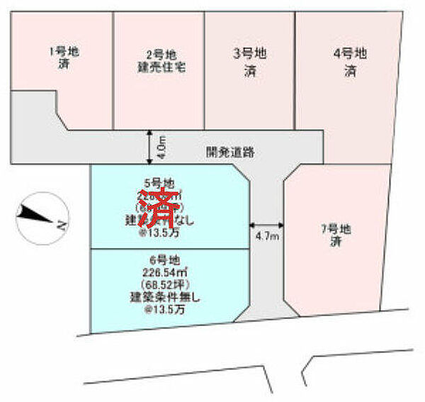 区画図：338000045859
