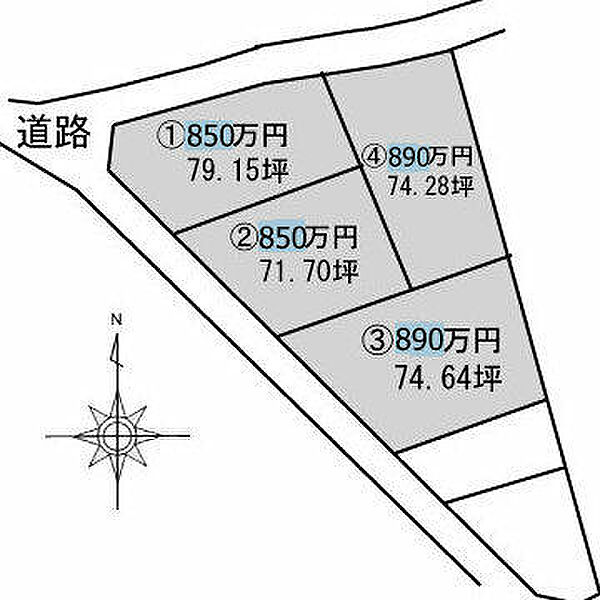 区画図：338000046383