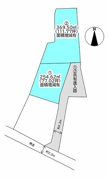 区画図：338000052704