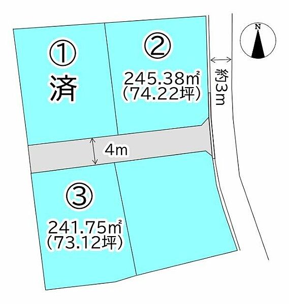 区画図：338000052708