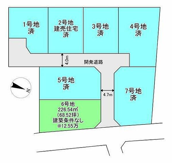 区画図：338000049848
