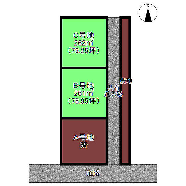 区画図：338000051905