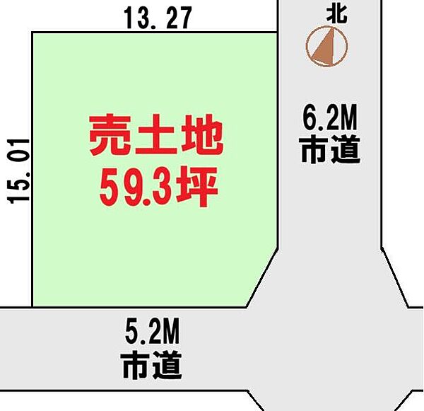 区画図：338000053953