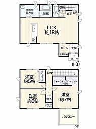 新居浜市中村 一戸建