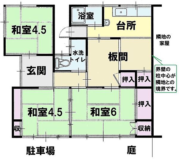 間取り：338000056891