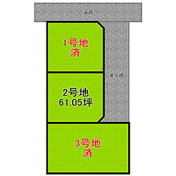 新居浜市高田