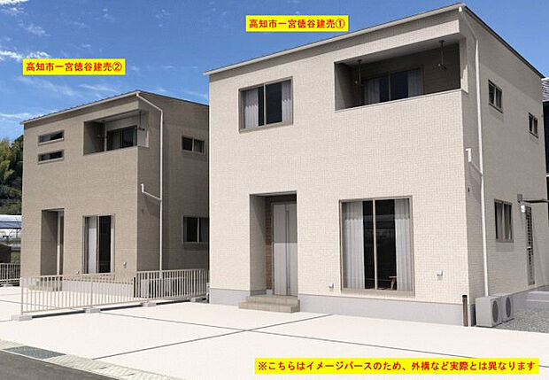 【外観】本物件は向かって左側の建売？です。