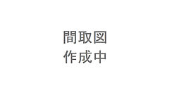 高知市十津 一戸建 3LDKの間取り